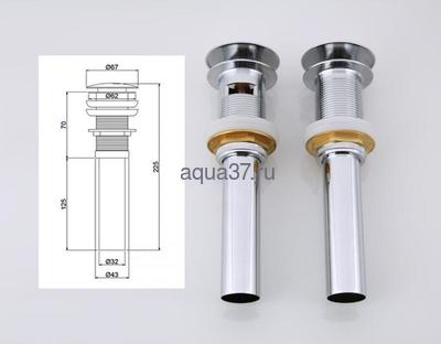 Выпуск для раковины 1 1/4" с переливом автоматический хромированный Frap F65-2 (вид 2) Выпуск для раковины 1 1/4" с переливом автоматический хромированный Frap F65-2 (фото, вид 2)
