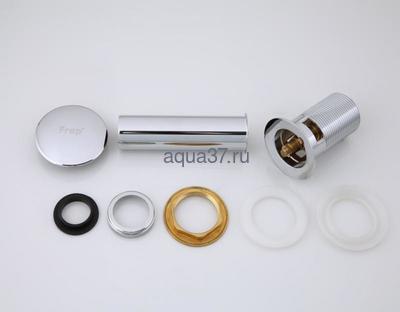 Выпуск для раковины 1 1/4" с переливом автоматический хромированный Frap F65-2 (вид 5) Выпуск для раковины 1 1/4" с переливом автоматический хромированный Frap F65-2 (фото, вид 5)