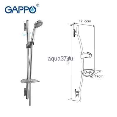 ������� �������� Gappo G8001 (����, ��� 8)