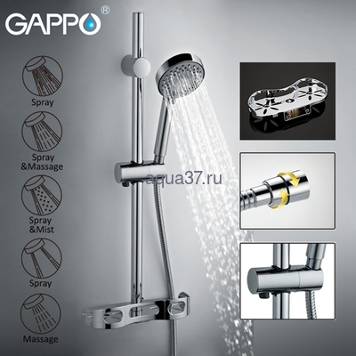 ������� �������� Gappo G8002 (����, ��� 8)