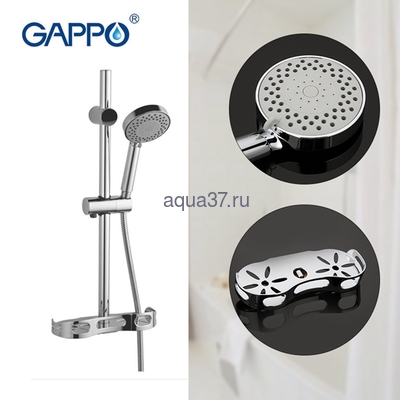 ������� �������� Gappo G8002 (����, ��� 9)