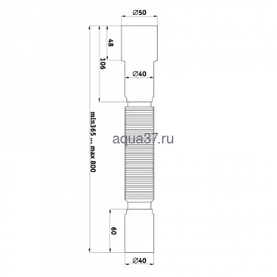 Гибкая труба 40 x 40/50 T003 Аквант (вид 2) Гибкая труба 40 x 40/50 T003 Аквант (фото, вид 2)