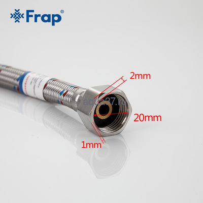 Гибкая подводка гайка/гайка 150 см 1/2" Frap (вид 2) Гибкая подводка гайка/гайка 150 см 1/2" Frap (фото, вид 2)