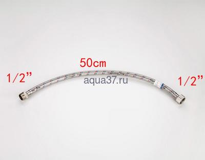 Гибкая подводка гайка/штуцер 120 см 1/2" Frap (вид 1) Гибкая подводка гайка/штуцер 120 см 1/2" Frap (фото, вид 1)