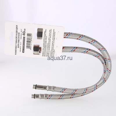 Гибкая подводка для смесителя 100 см Valtec (вид 3) Гибкая подводка для смесителя 100 см Valtec (фото, вид 3)