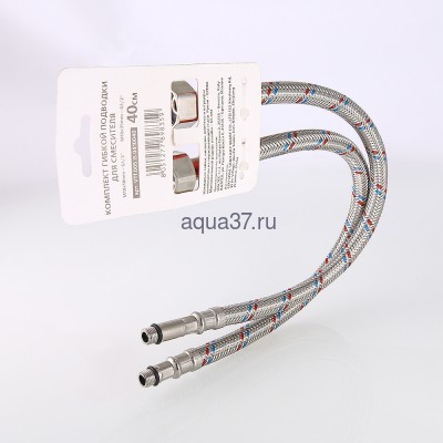 Гибкая подводка для смесителя 40 см Valtec (вид 2) Гибкая подводка для смесителя 40 см Valtec (фото, вид 2)