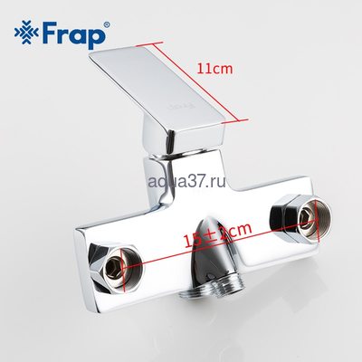 Смеситель для ванны Frap F2246 (вид 2) Смеситель для ванны Frap F2246 (фото, вид 2)