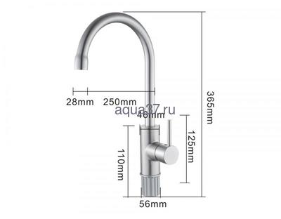 Смеситель для кухни Frap F4052 (вид 1) Смеситель для кухни Frap F4052 (фото, вид 1)