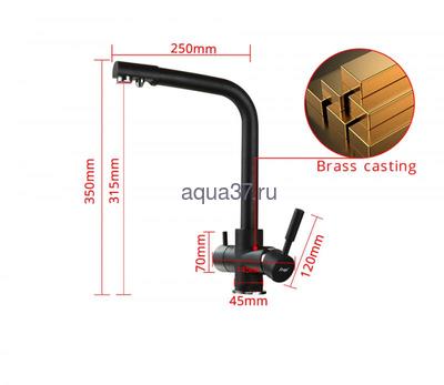 Смеситель для кухни Frap F4352-7 (вид 1) Смеситель для кухни Frap F4352-7 (фото, вид 1)