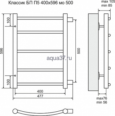 Полотенцесушитель Классик П5 400*596 б/п 500 Терминус (вид 2) Полотенцесушитель Классик П5 400*596 б/п 500 Терминус (фото, вид 2)
