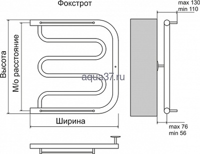 Полотенцесушитель Фокстрот 500*500 Терминус (вид 2) Полотенцесушитель Фокстрот 500*500 Терминус (фото, вид 2)