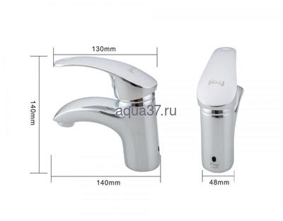Смеситель для раковины Frap F1021 (вид 7) Смеситель для раковины Frap F1021 (фото, вид 7)