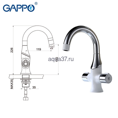 Смеситель для раковины Gappo G1049 (вид 2) Смеситель для раковины Gappo G1049 (фото, вид 2)