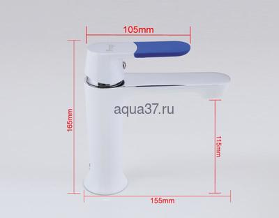 Смеситель для раковины Frap F1034 (вид 2) Смеситель для раковины Frap F1034 (фото, вид 2)