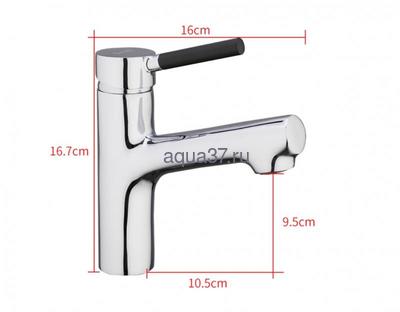 ��������� ��� �������� Frap F1044 (����, ��� 6)