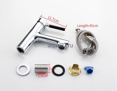 ��������� ��� �������� Frap F1044 (����, ��� 7)