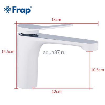 Смеситель для раковины Frap F1045 (вид 3) Смеситель для раковины Frap F1045 (фото, вид 3)