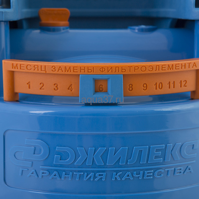 Корпус фильтра 20" Big Clear Джилекс (вид 2) Корпус фильтра 20" Big Clear Джилекс (фото, вид 2)