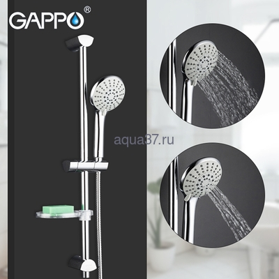 ������� �������� Gappo G8012 (����, ��� 5)