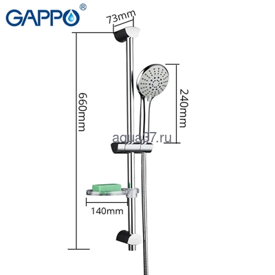   Gappo G8012 (,  6)