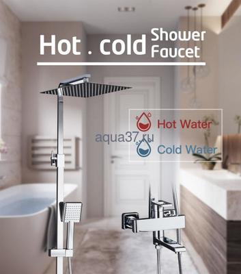 Душевая система Frap F2415-2 (вид 2) Душевая система Frap F2415-2 (фото, вид 2)