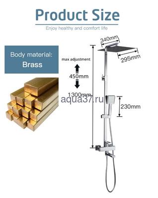 Душевая система Frap F2415-2 (вид 3) Душевая система Frap F2415-2 (фото, вид 3)