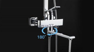 Душевая система Frap F2415-2 (вид 4) Душевая система Frap F2415-2 (фото, вид 4)