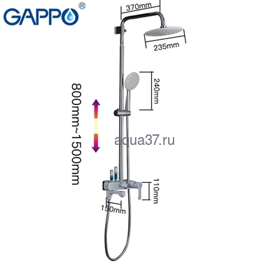   Gappo G2402-8 (,  7)