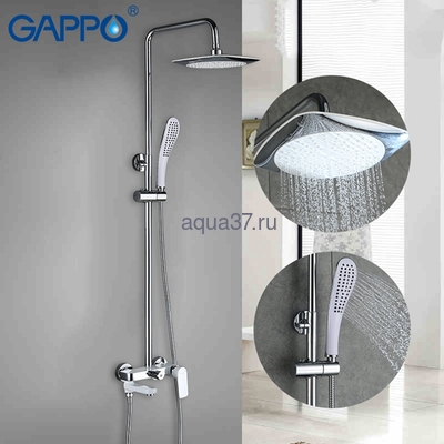   Gappo G2448  (,  2)