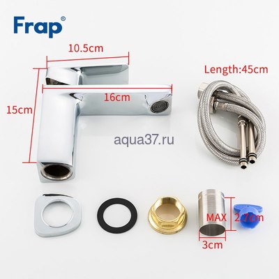 Смеситель для раковины Frap F1046 (вид 4) Смеситель для раковины Frap F1046 (фото, вид 4)
