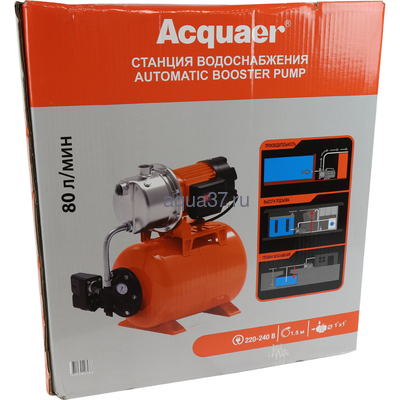   80/48 -20 Acquaer RGJ-1200SA 80/48 -20 (,  6)