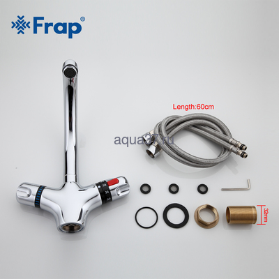 Смеситель для раковины Frap F1051 (вид 3) Смеситель для раковины Frap F1051 (фото, вид 3)