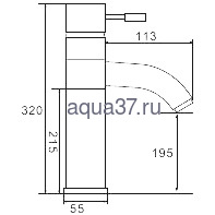Смеситель для раковины Frap F1052-2 (вид 6) Смеситель для раковины Frap F1052-2 (фото, вид 6)