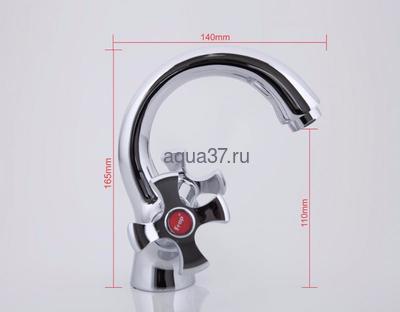 Смеситель для раковины Frap F1093 (вид 6) Смеситель для раковины Frap F1093 (фото, вид 6)