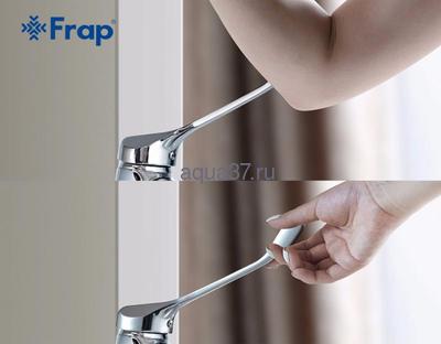 Смеситель для раковины Frap F4554-2 (вид 2) Смеситель для раковины Frap F4554-2 (фото, вид 2)