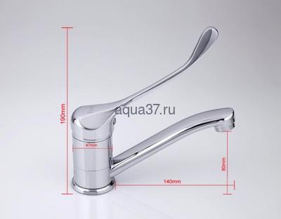 Смеситель для раковины Frap F4554-2 (вид 3) Смеситель для раковины Frap F4554-2 (фото, вид 3)