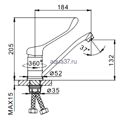Смеситель для раковины Frap F4554-2 (вид 4) Смеситель для раковины Frap F4554-2 (фото, вид 4)