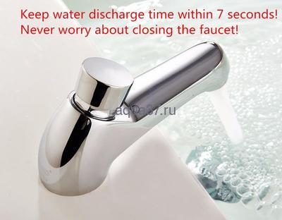 Смеситель для раковины Frap F520 (вид 1) Смеситель для раковины Frap F520 (фото, вид 1)