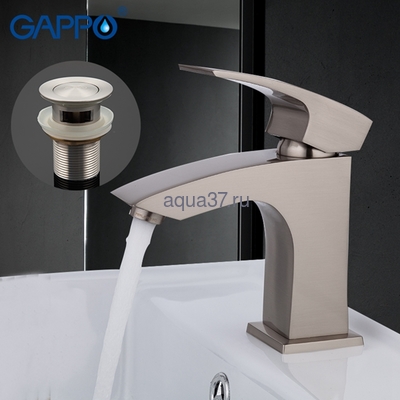 Смеситель для раковины Gappo G1007-5 (вид 1) Смеситель для раковины Gappo G1007-5 (фото, вид 1)