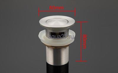 Смеситель для раковины Gappo G1007-5 (вид 11) Смеситель для раковины Gappo G1007-5 (фото, вид 11)