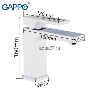 Смеситель для раковины Gappo G1017-8 (вид 1) Смеситель для раковины Gappo G1017-8 (фото, вид 1)