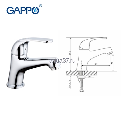 Смеситель для раковины Gappo G1035 (вид 1) Смеситель для раковины Gappo G1035 (фото, вид 1)
