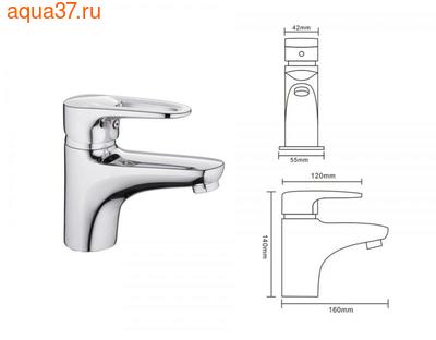 Смеситель для раковины Frap F1268 (вид 7) Смеситель для раковины Frap F1268 (фото, вид 7)