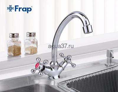 Смеситель для кухни Frap F4908 (вид 1) Смеситель для кухни Frap F4908 (фото, вид 1)