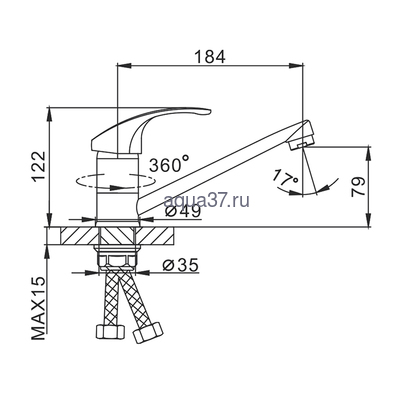 Смеситель для кухни Frap F4536-2 (вид 1) Смеситель для кухни Frap F4536-2 (фото, вид 1)