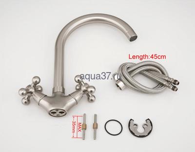 Смеситель для кухни Frap F4019-5 (вид 8) Смеситель для кухни Frap F4019-5 (фото, вид 8)