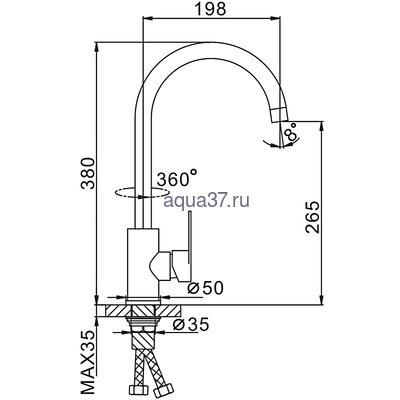 Смеситель для кухни Frap F4048 (вид 1) Смеситель для кухни Frap F4048 (фото, вид 1)