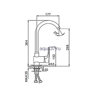 ��������� ��� ����� Frap F4068 (����, ��� 6)