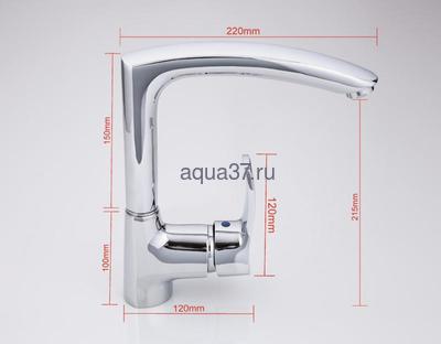 Смеситель для кухни Frap F4070 (вид 3) Смеситель для кухни Frap F4070 (фото, вид 3)