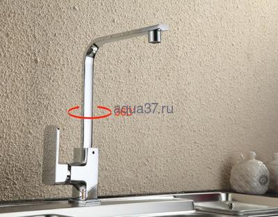 Смеситель для кухни Frap F4073 (вид 1) Смеситель для кухни Frap F4073 (фото, вид 1)